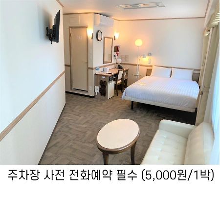 Toyoko Inn Busan Haeundae 1 Kültér fotó