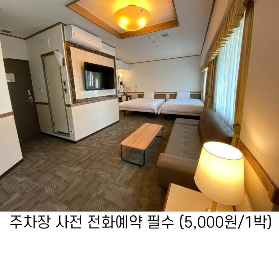 Toyoko Inn Busan Haeundae 1 Kültér fotó