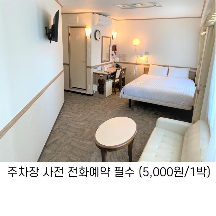 Toyoko Inn Busan Haeundae 1 Kültér fotó