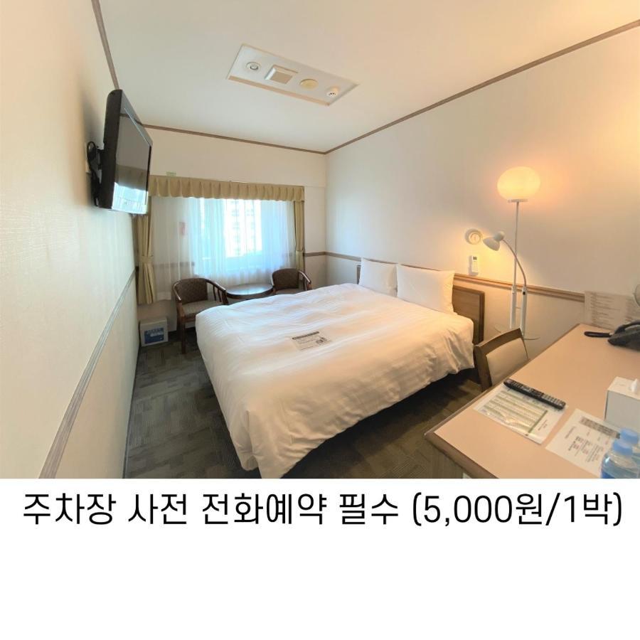 Toyoko Inn Busan Haeundae 1 Kültér fotó