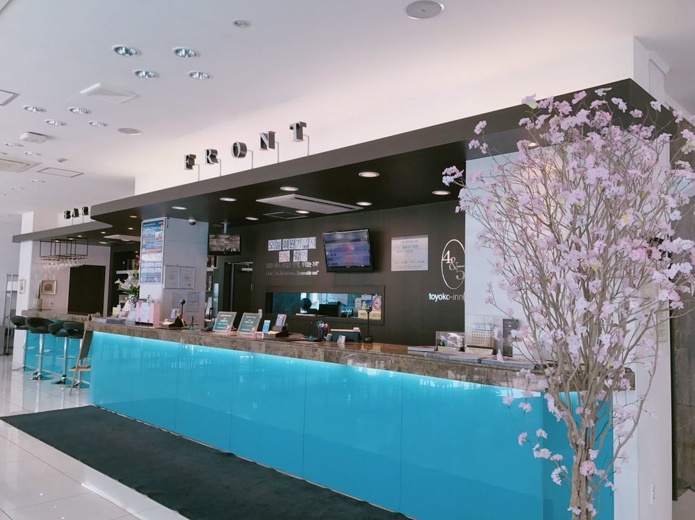 Toyoko Inn Busan Haeundae 1 Kültér fotó